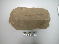 藏品(石器殘件)的圖片